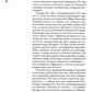 48 законов власти; 33 стратегии войны; 24 закона обольщения (комплект из 3-х ...