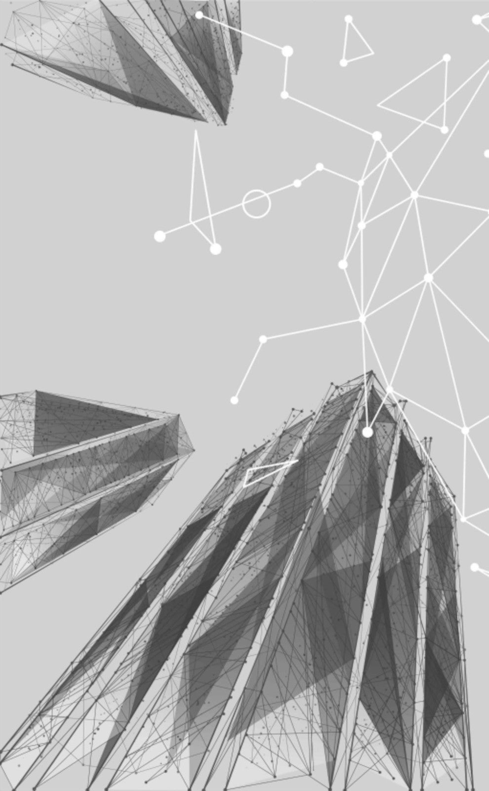 Во главе раздора