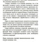 Дыхание и медитация осознанности: Как сохранять спокойствие в любых жизненных...