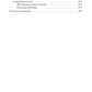 Младенческая гастроэнтерология: руководство для врачей.  2-е изд., перераб. и...