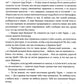 Портрет Дориана Грея