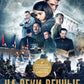 На веки вечные. Роман-хроника времен Нюрнбергского процесса