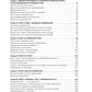 Мозг и его потребности 2.0. От питания до признания