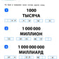 Математика: кроссворды и головоломки: 4 кл