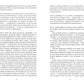 Светлана Алексиевич. Собрание сочинений в 5 томах