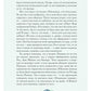 Тень над Иннсмутом