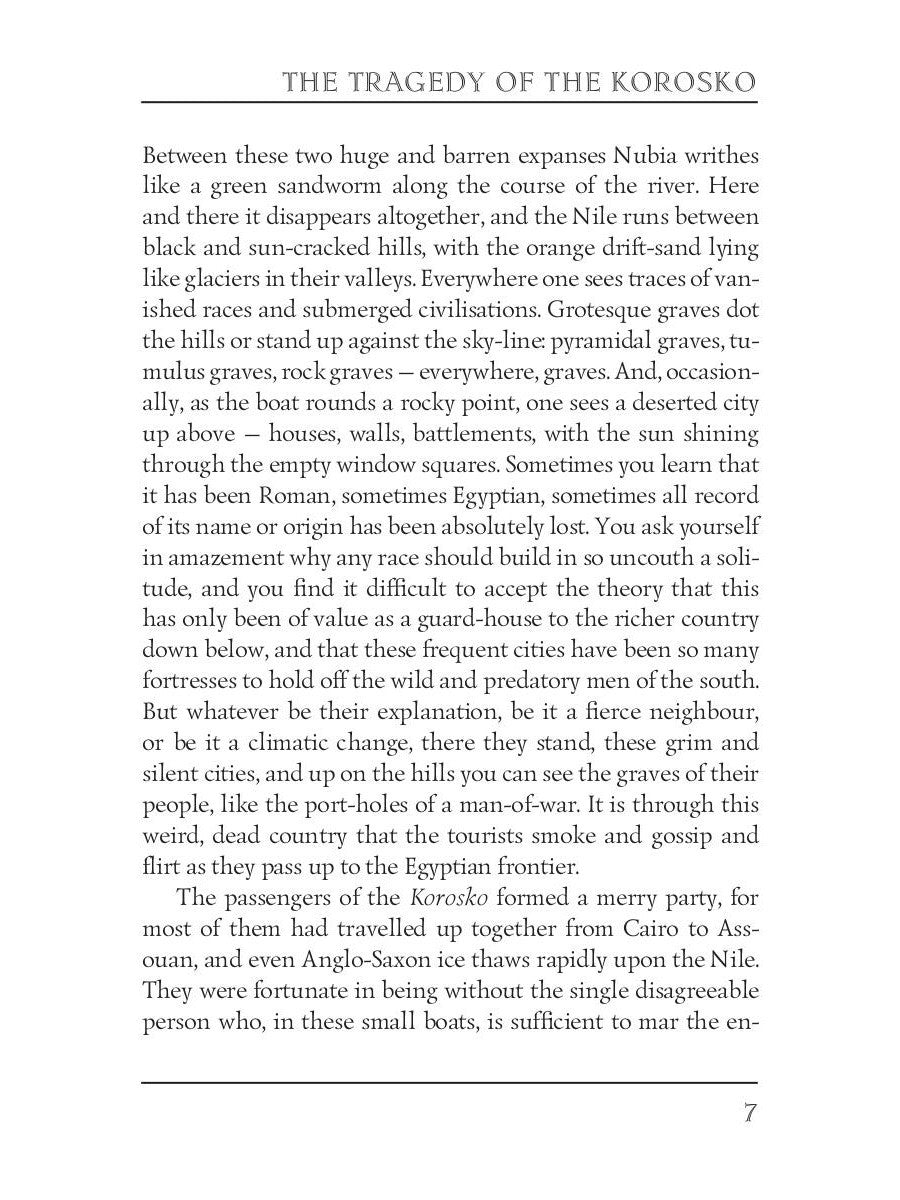 The Tragedy of The Korosko = Трагедия пассажиров «Короско»: на англ.яз