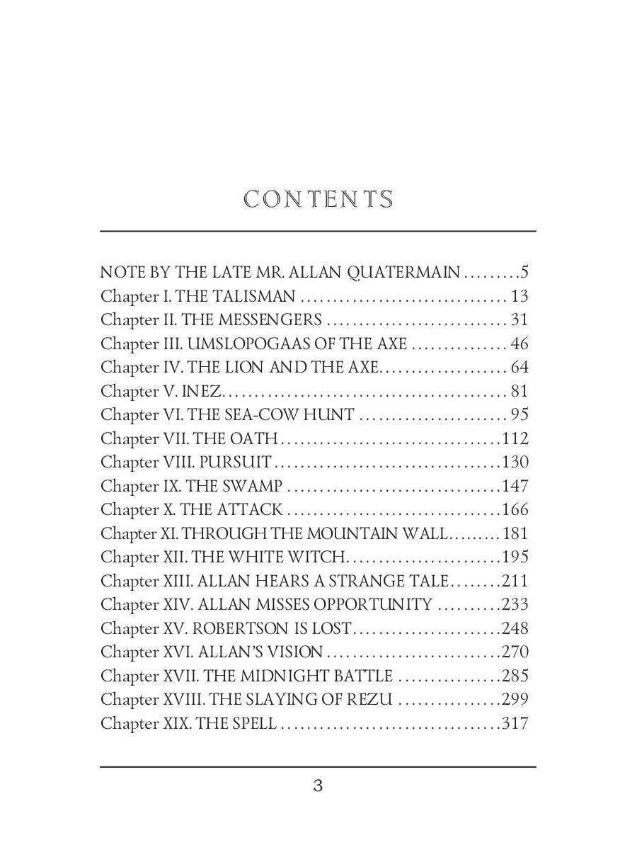 She and Allan = Она и Аллан: на англ.яз