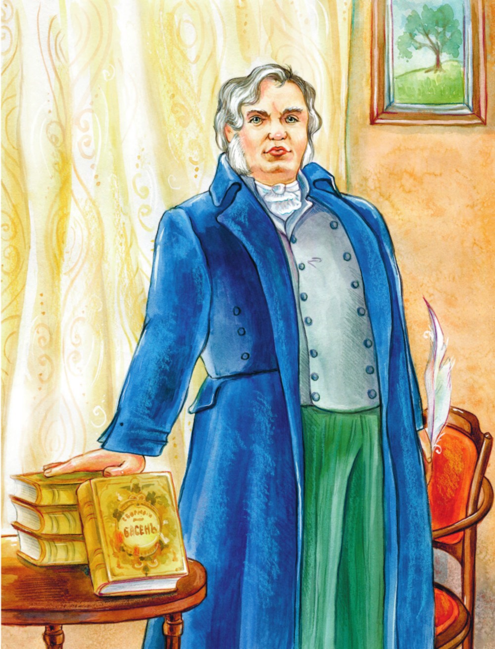 Писатели, прославившие Россию