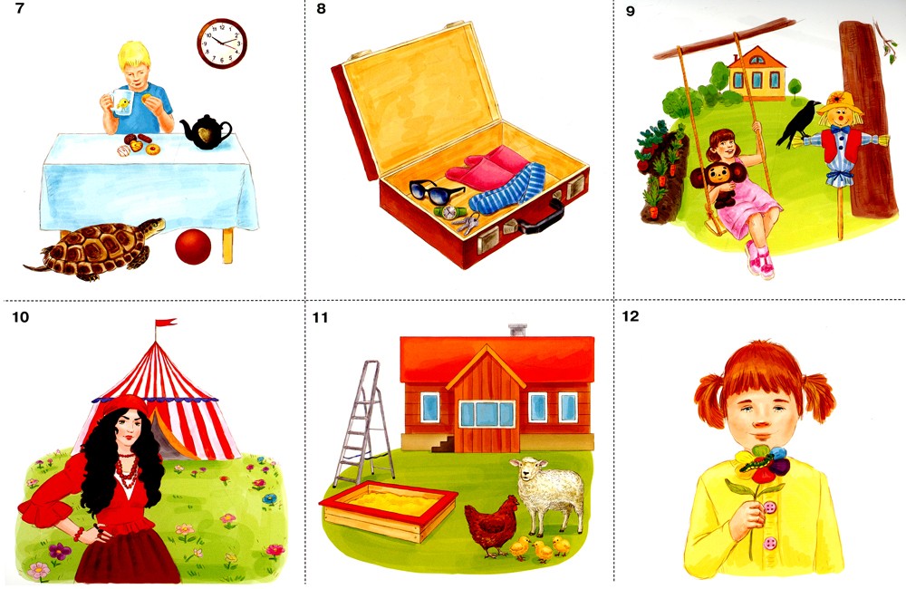 Найди отличия. Вып. 3. Автоматизация звуков [ч], [щ], [ц] в словах и предложе...