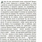 Депрессия без правил. Реальная практика выхода из депрессии без лекарств