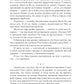 Провинциальная готика