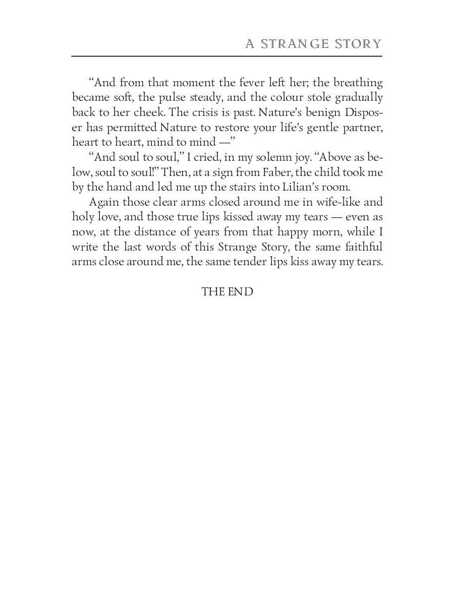 A Strange Story 2 = Странная история