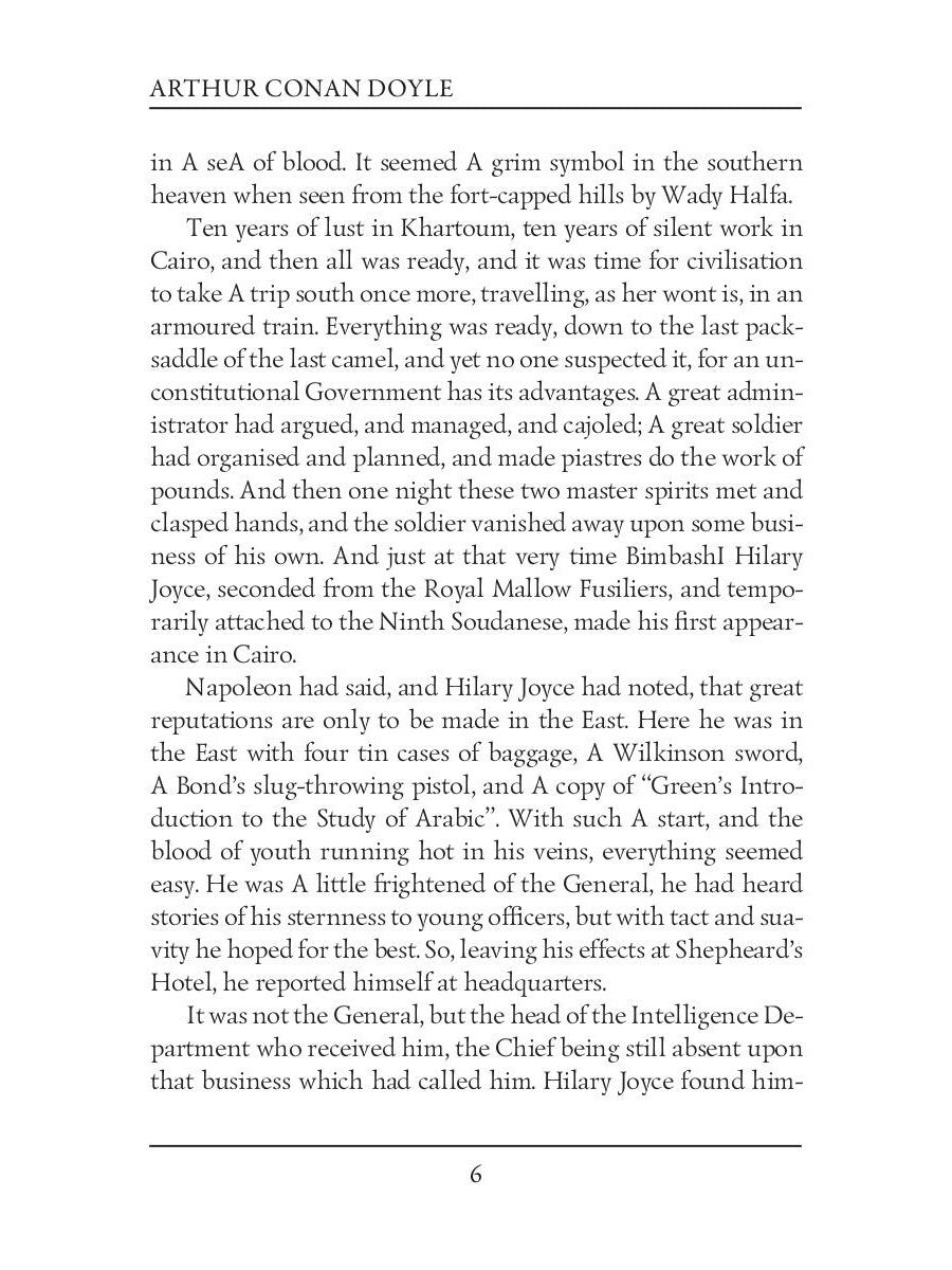 Tales of Adventure = Рассказы о приключениях: на англ.яз