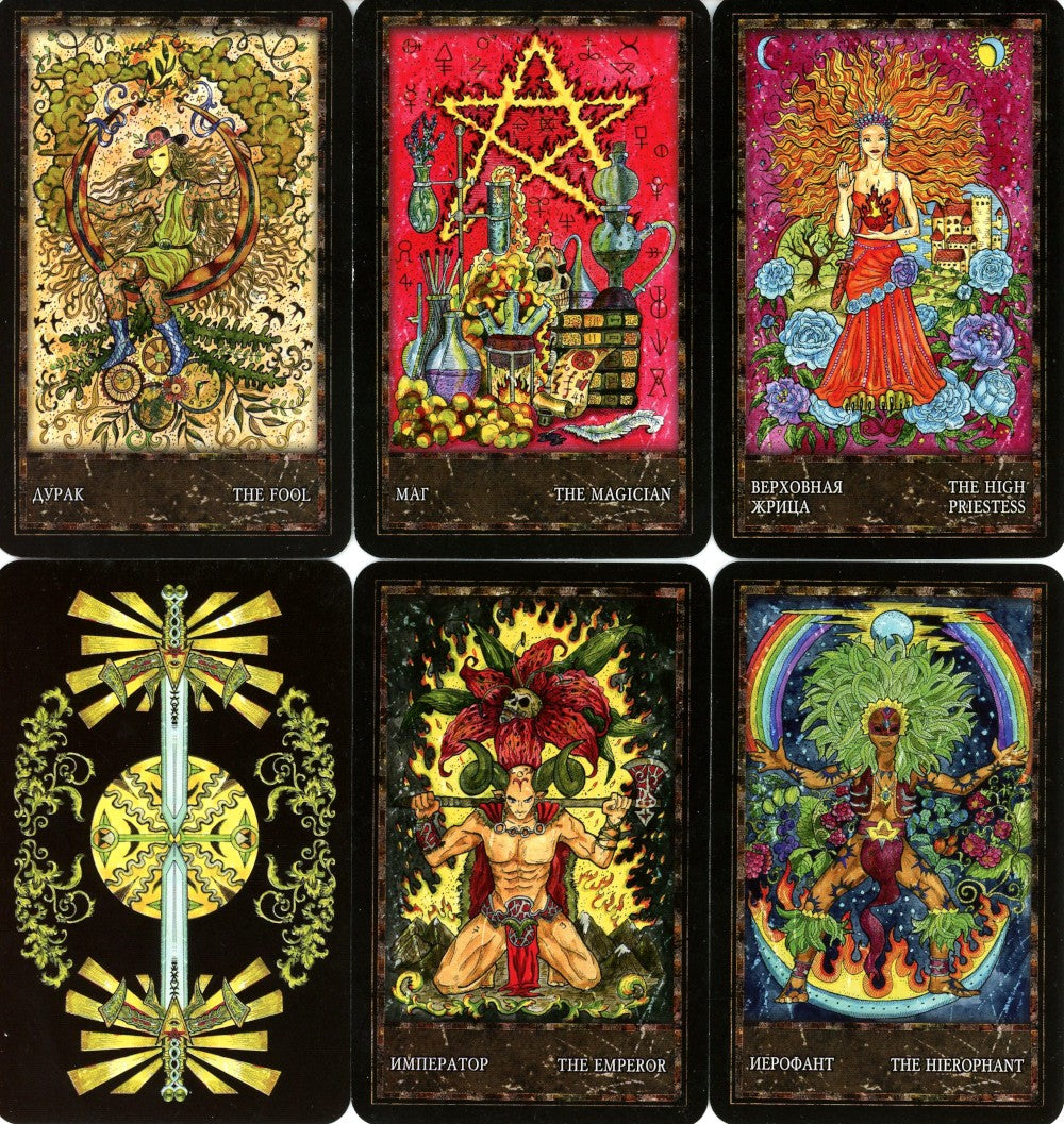 Таро Волшебные врата = Magic Gate Tarot (78 карт)