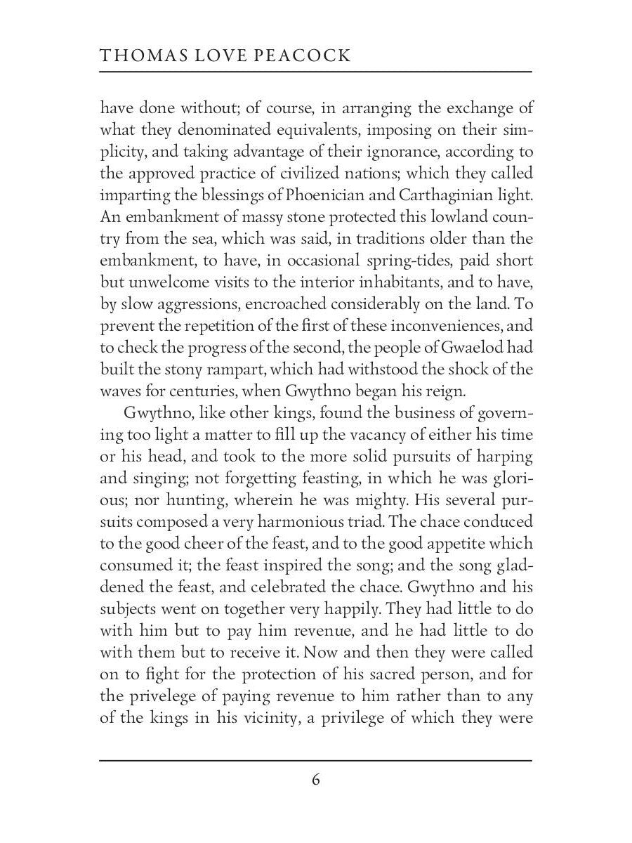 The Misfortunes of Elphin = Несчастья Эльфина: на англ.яз