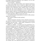 Прочь из моей головы