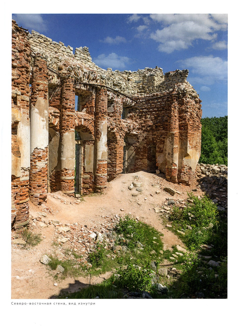 Неизвестные окрестности Петербурга