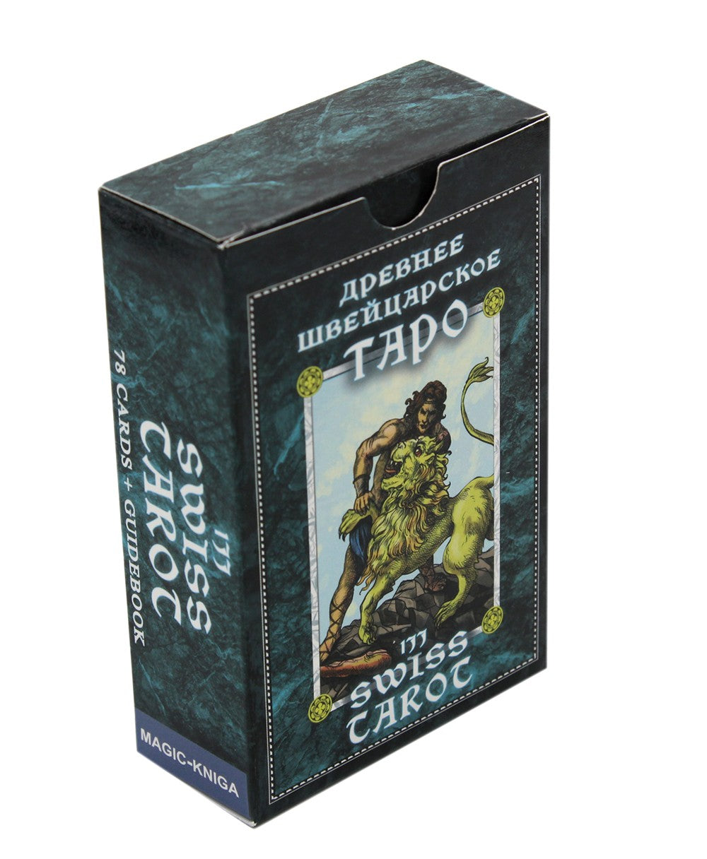 Древнее швейцарское таро 1JJ Swiss Tarot (78 карт + инструкция. Арт: 46777.)