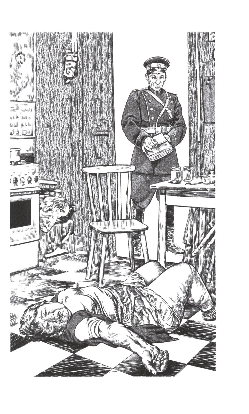 Проклятье мертвых: Вдовец: роман