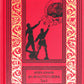 До Золотого века: В 2 т