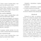 С нами Бог! Каноны и молитвы святым воинам