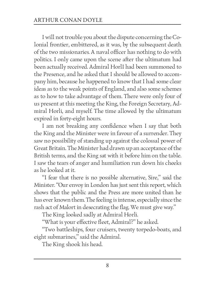 Danger! And Other Stories = Опасность! И другие истории: на англ.яз