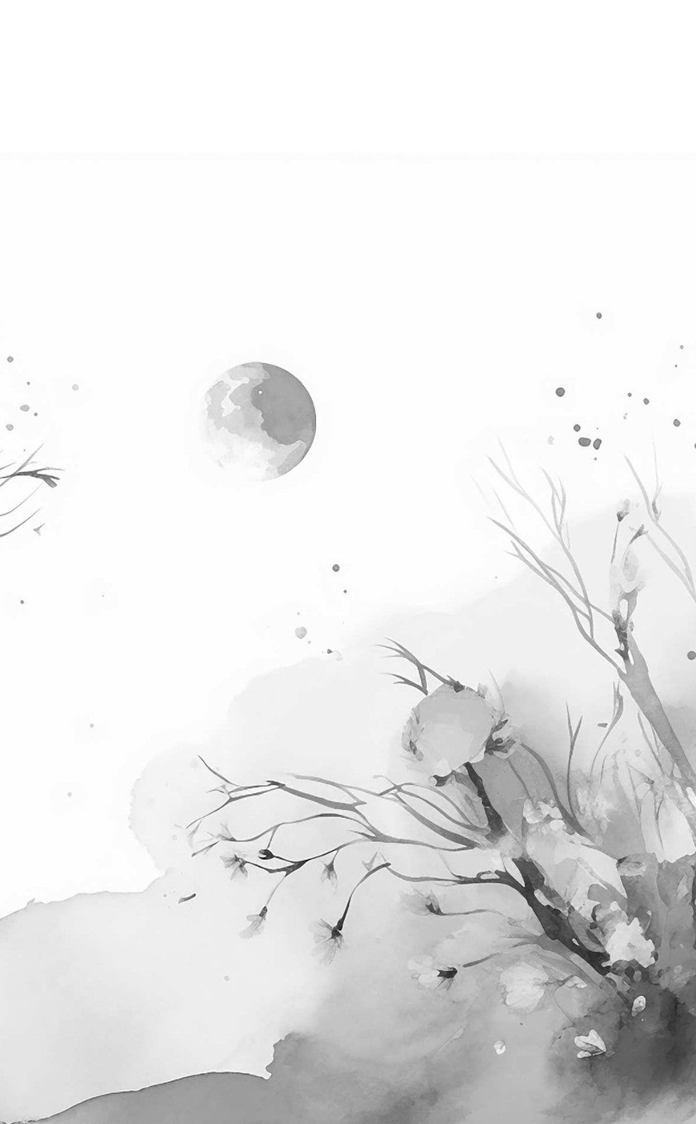 Грезы принцессы Цзюлин