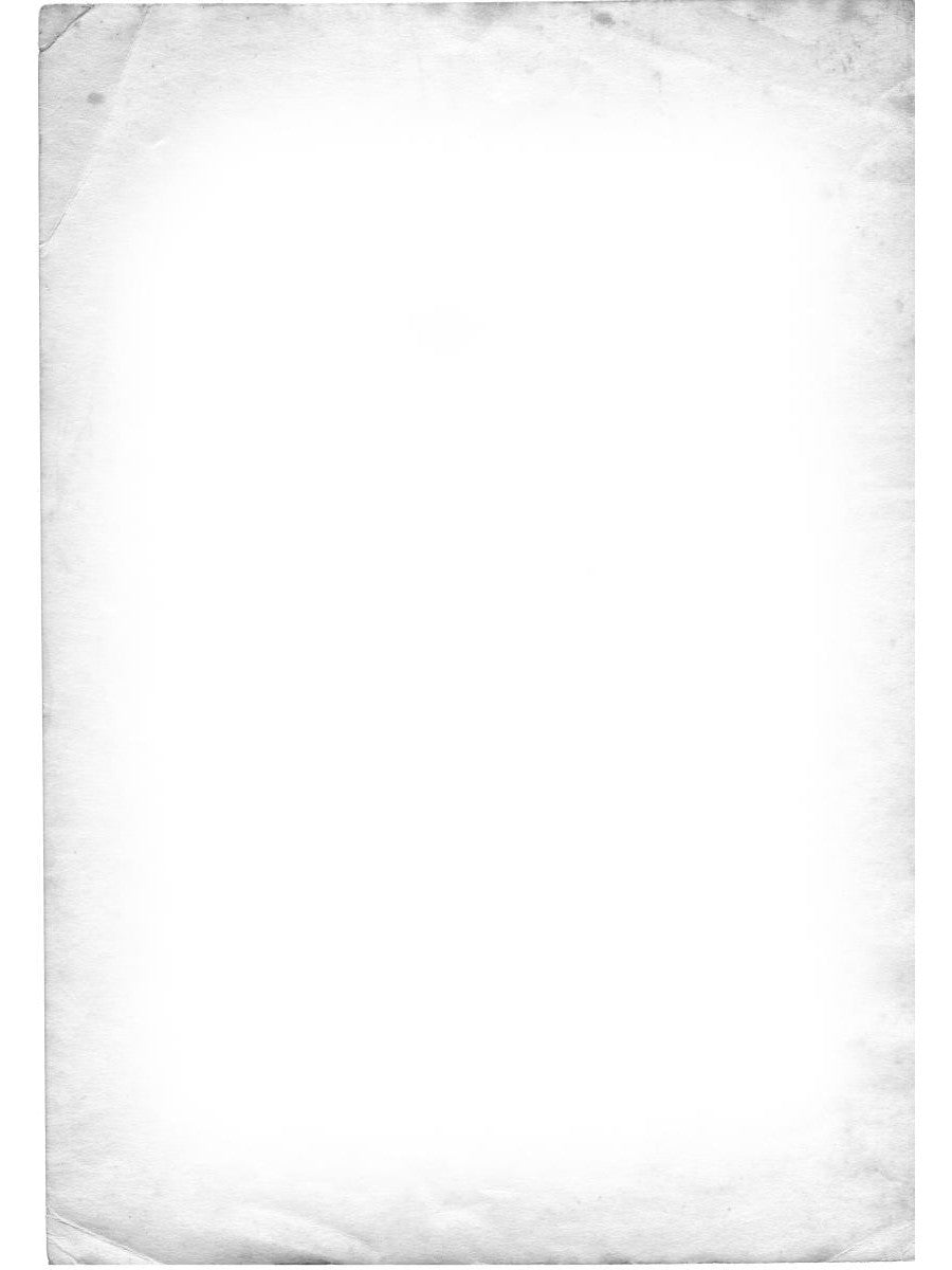 Ключи от времени