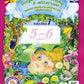 Добро пожаловать в экологию! Рабочая тетрадь для детей 5-6 лет. В 2 ч. Старша...