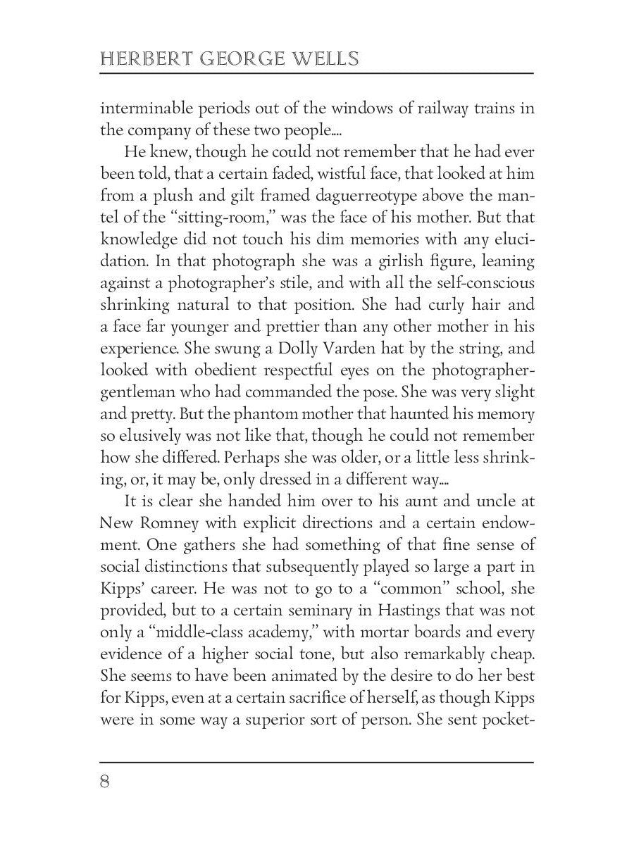 Kipps: The Story of a Simple Soul = Киппс: история простой души: на англ.яз