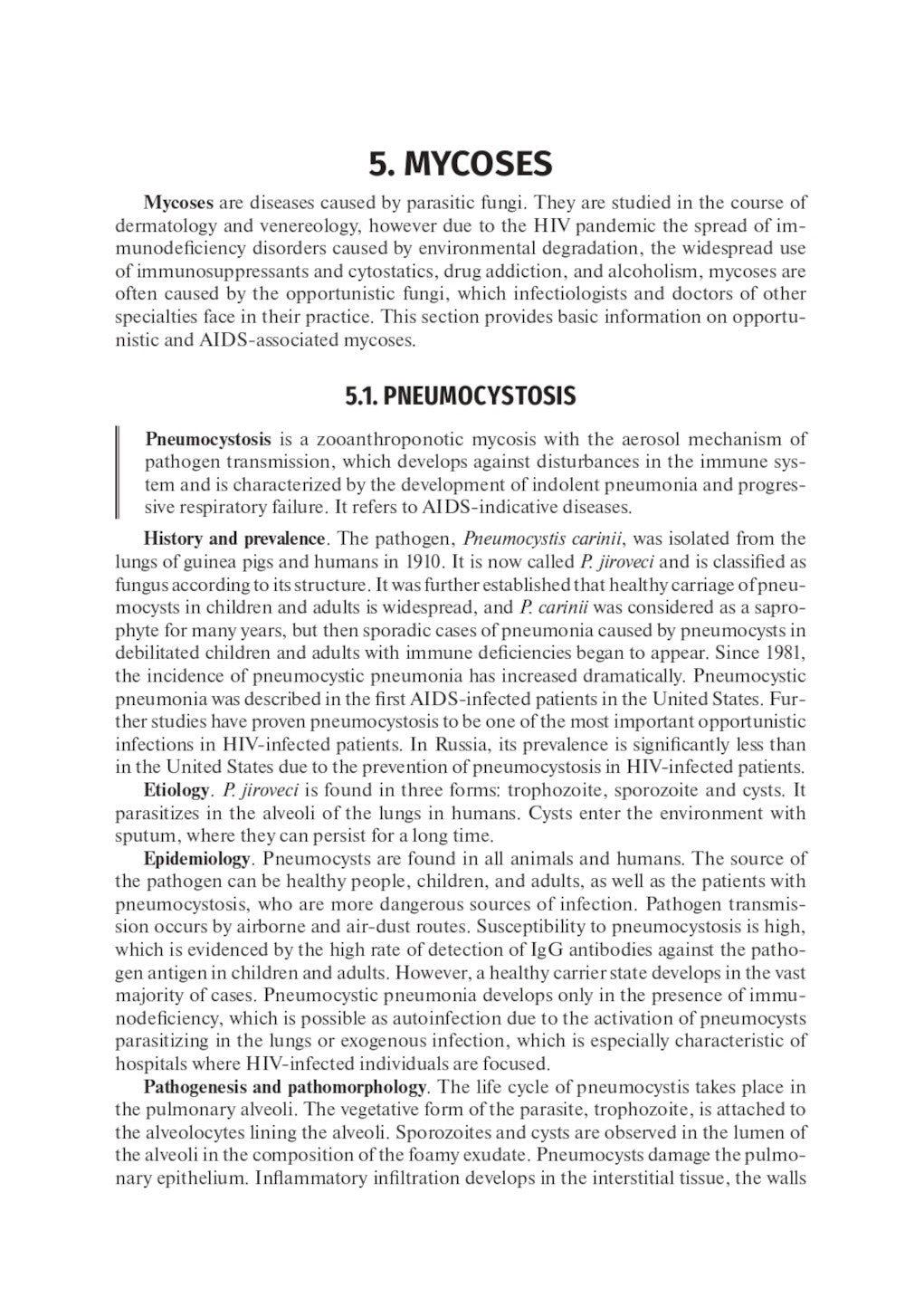 Infectious diseases: textbook = Инфекционные болезни: Учебник. 3-е изд., пере...