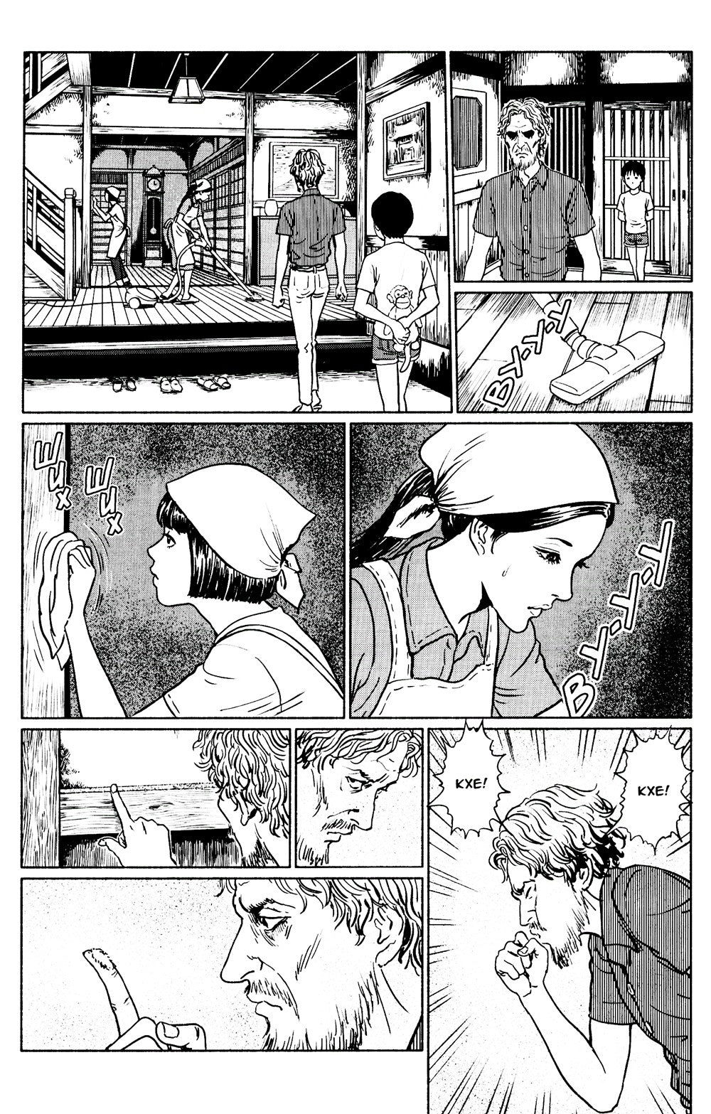 Фантомная зона. Сезон 2. Эфирная деревня: комикс