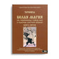 Белая магия иль сокровищница тайных наук и чудесных действий природы. Кн. 5