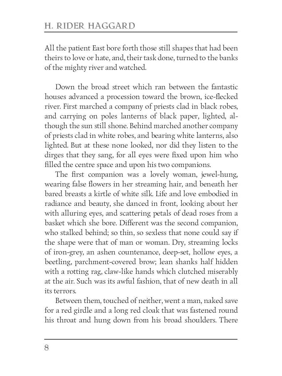 Red Eve = Алая Ева: на англ.яз