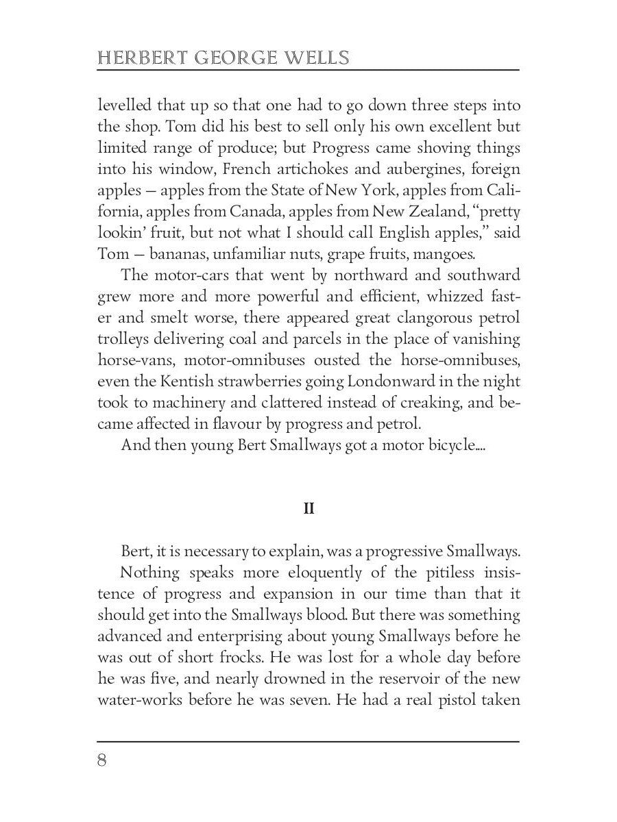 The War in the Air = Война в воздухе: на англ.яз