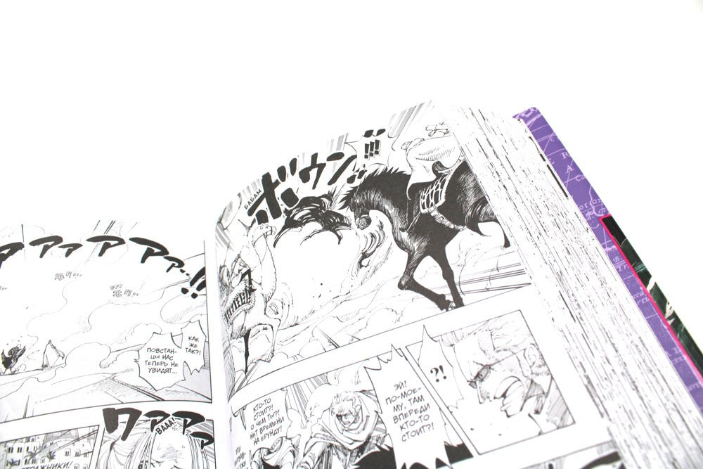 One Piece. Большой куш 7. Восстание: Кн. 19-21: манга