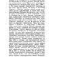 Православный собеседник, издаваемый при Казанской духовной академии в 1882–18...
