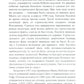 Объединение Японии. Тоетоми Хидэеси. 3-е изд