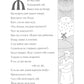 Сказки = Fairy Tales: книга с параллельным