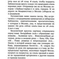 Хочешь научиться думать?