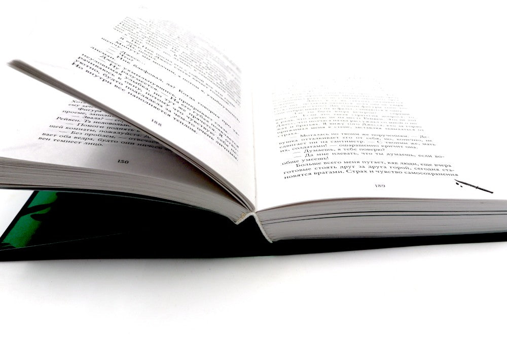 48 минут. Осколки; 48 минут. Пепел (комплект из 2-х книг)