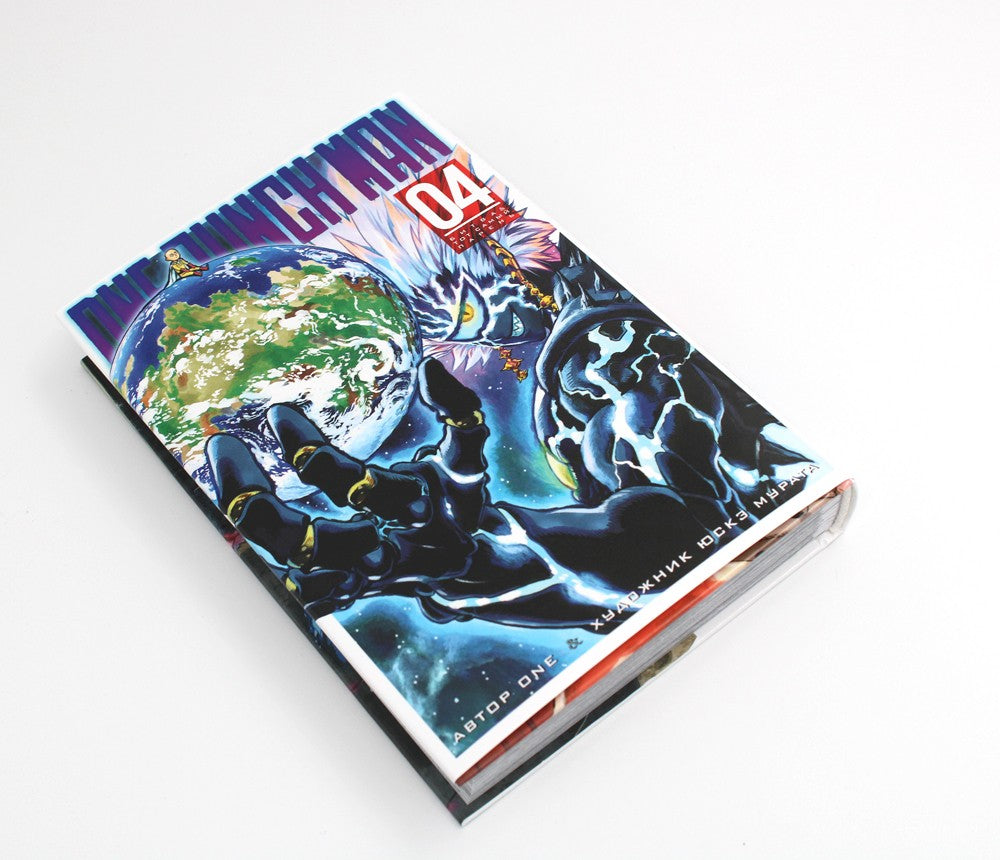 One-Punch Man 1-4 (комплект из 4-х книг)