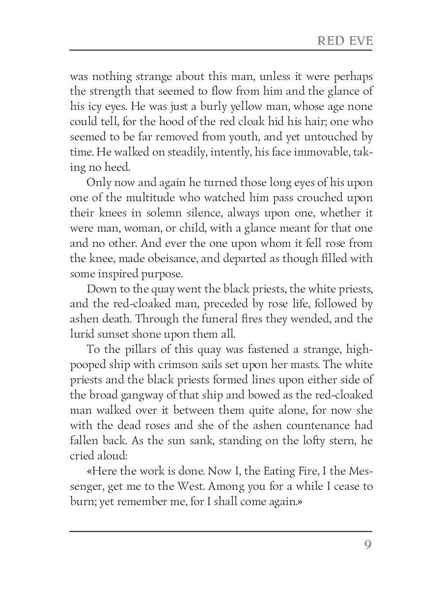 Red Eve = Алая Ева: на англ.яз