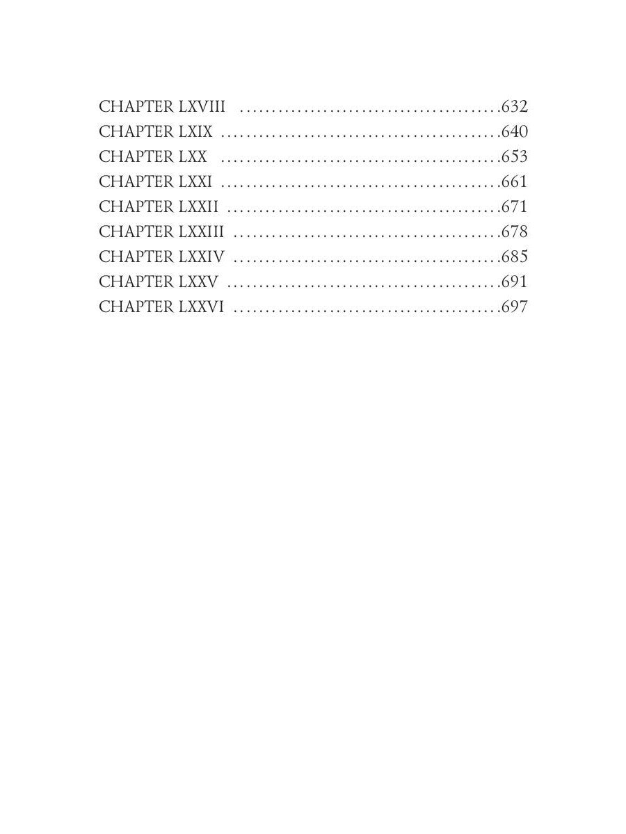 Dawn = Рассвет: на англ.яз