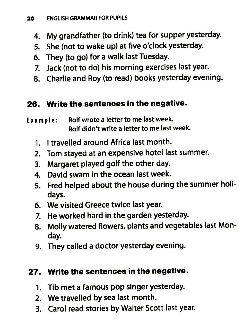 Грамматика английского языка для школьников. Сборник упражнений. Кн. 2: Учебн...