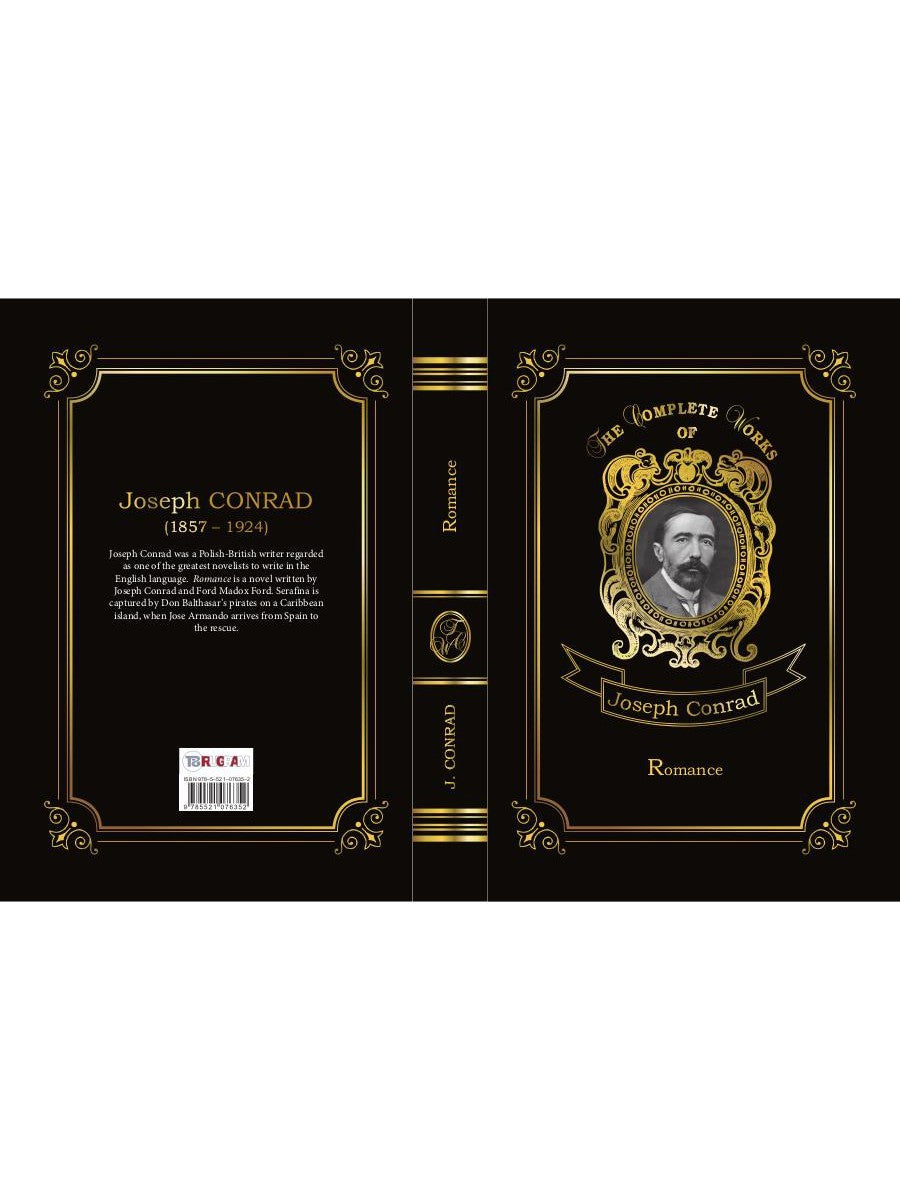 Romance = Романтичность: на англ.яз