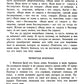 Упанишады. 6-е изд., стер