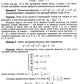Вариационное исчисление. Задачи и примеры с подробными решениями: Учебное пос...