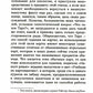 Таро Золотой Зари. Великий танец королевских фигур